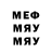Метадон VHQ Alexander Eromin