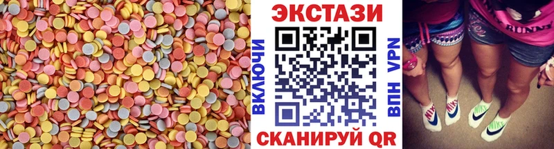 Ecstasy louis Vuitton  как найти   KRAKEN как войти  Сальск 