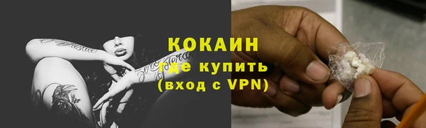 прущие крисы Заволжск