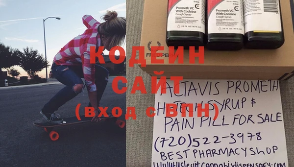бошки Зеленодольск