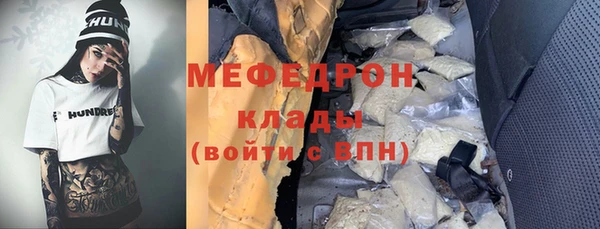 тгк Нестеровская
