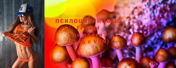 меф Заволжье