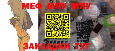 ПСИЛОЦИБИНОВЫЕ ГРИБЫ Нальчик
