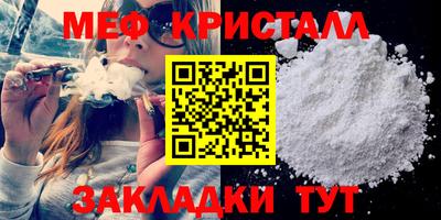 ПСИЛОЦИБИНОВЫЕ ГРИБЫ Нальчик