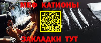 ПСИЛОЦИБИНОВЫЕ ГРИБЫ Нальчик