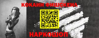 ПСИЛОЦИБИНОВЫЕ ГРИБЫ Нальчик