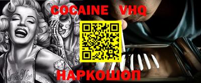 ПСИЛОЦИБИНОВЫЕ ГРИБЫ Нальчик