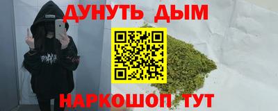 прущий лед Нягань