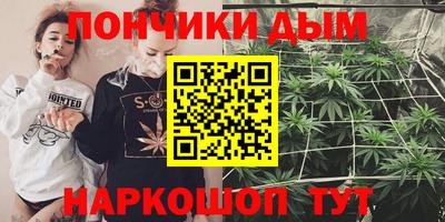 2c-b Нарткала