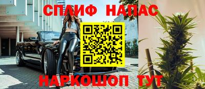 ПСИЛОЦИБИНОВЫЕ ГРИБЫ Нальчик