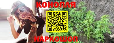 герыч Наро-Фоминск