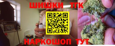 ПСИЛОЦИБИНОВЫЕ ГРИБЫ Нальчик