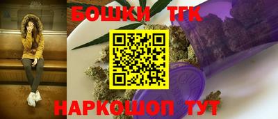 ПСИЛОЦИБИНОВЫЕ ГРИБЫ Нальчик