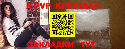 2c-b Нарткала