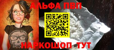 ПСИЛОЦИБИНОВЫЕ ГРИБЫ Нальчик