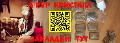 2c-b Нарткала