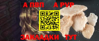 2c-b Нарткала