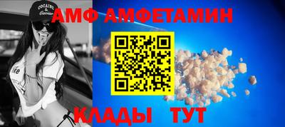 ПСИЛОЦИБИНОВЫЕ ГРИБЫ Нальчик