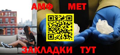 ПСИЛОЦИБИНОВЫЕ ГРИБЫ Нальчик