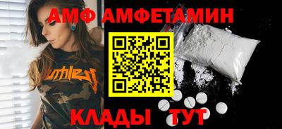 2c-b Нарткала