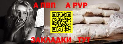 ПСИЛОЦИБИНОВЫЕ ГРИБЫ Нальчик